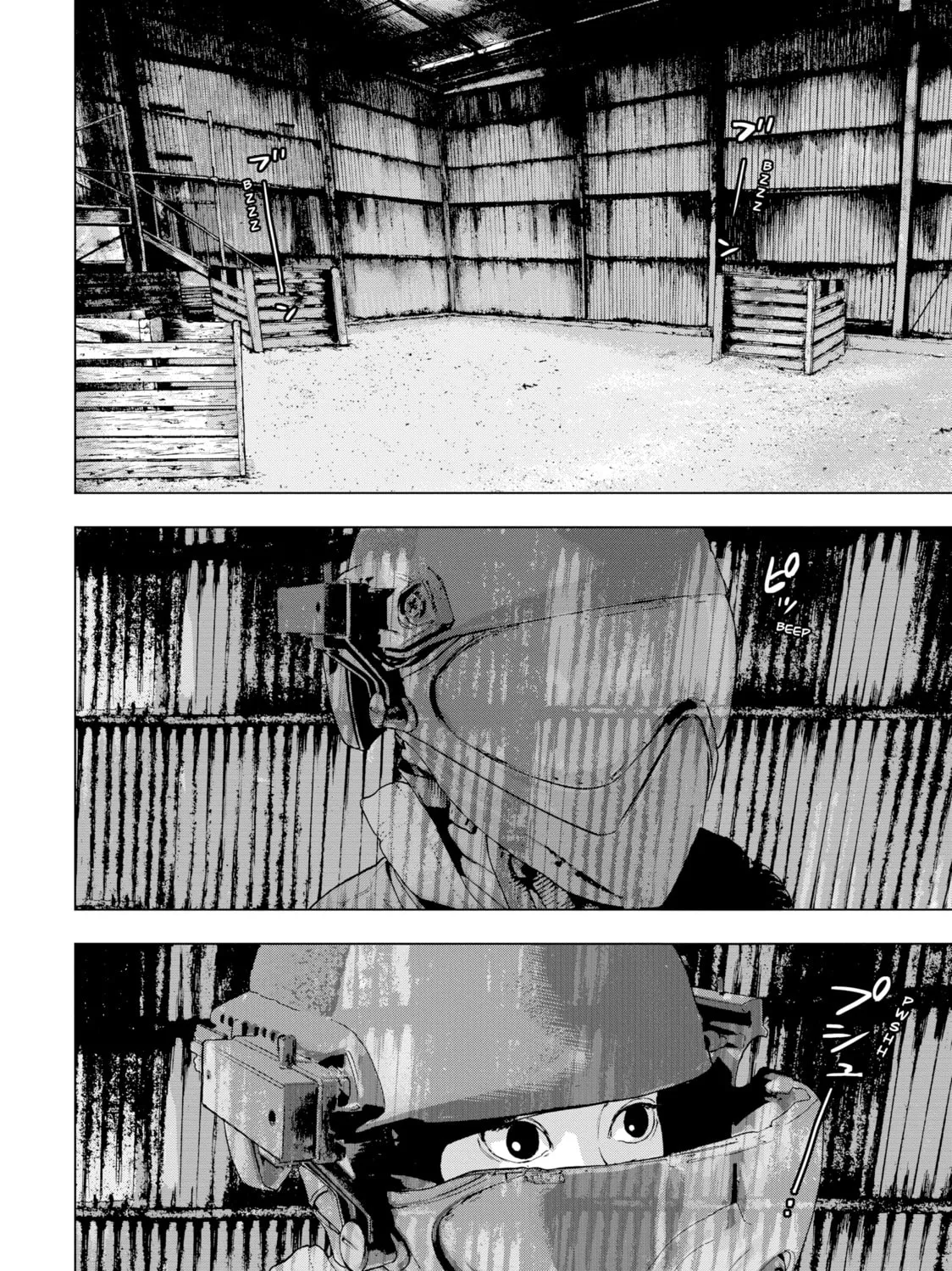 Read Under Ninja chapter 9 image 14 on Lezhin