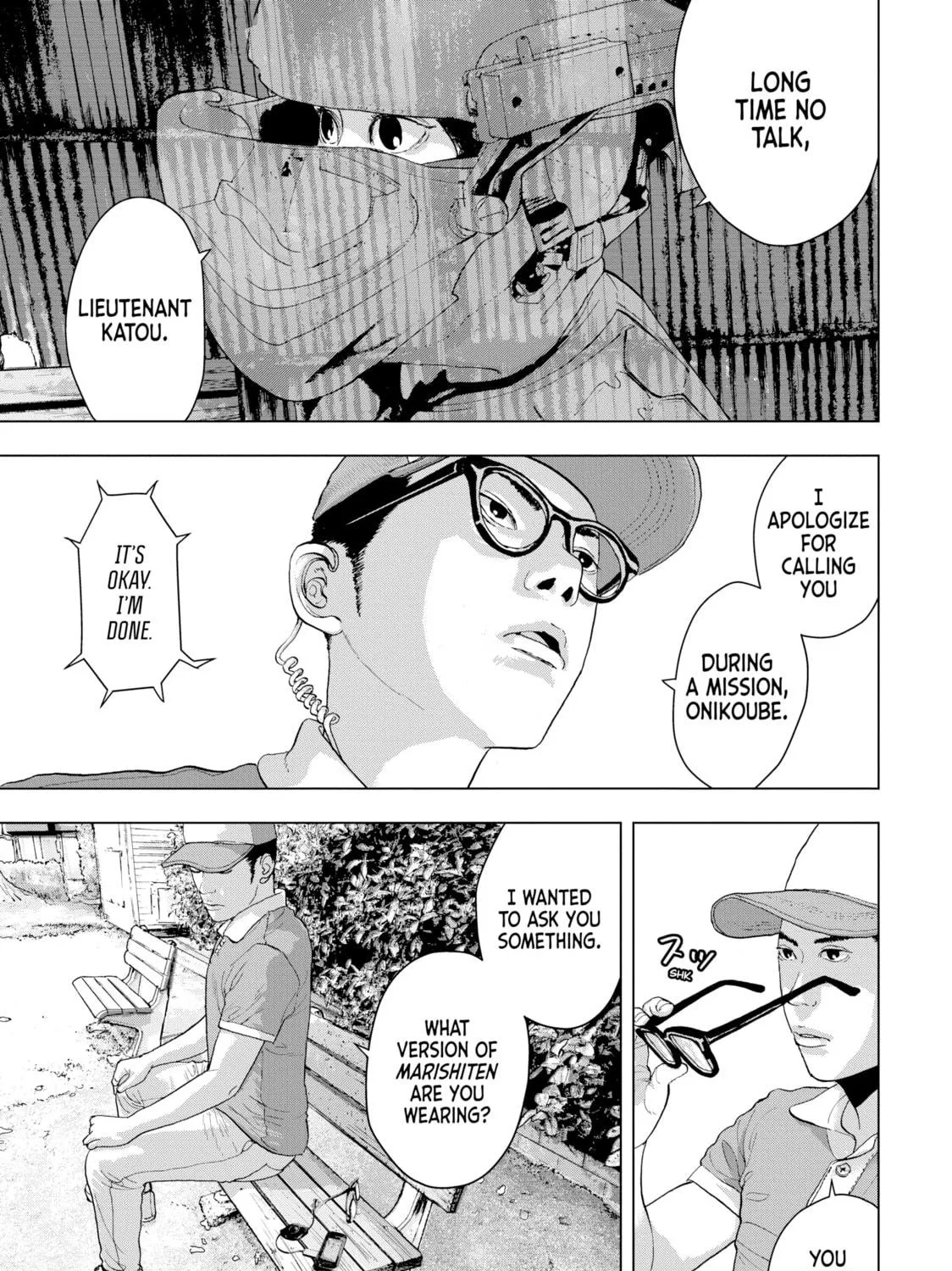 Read Under Ninja chapter 9 image 16 on Lezhin