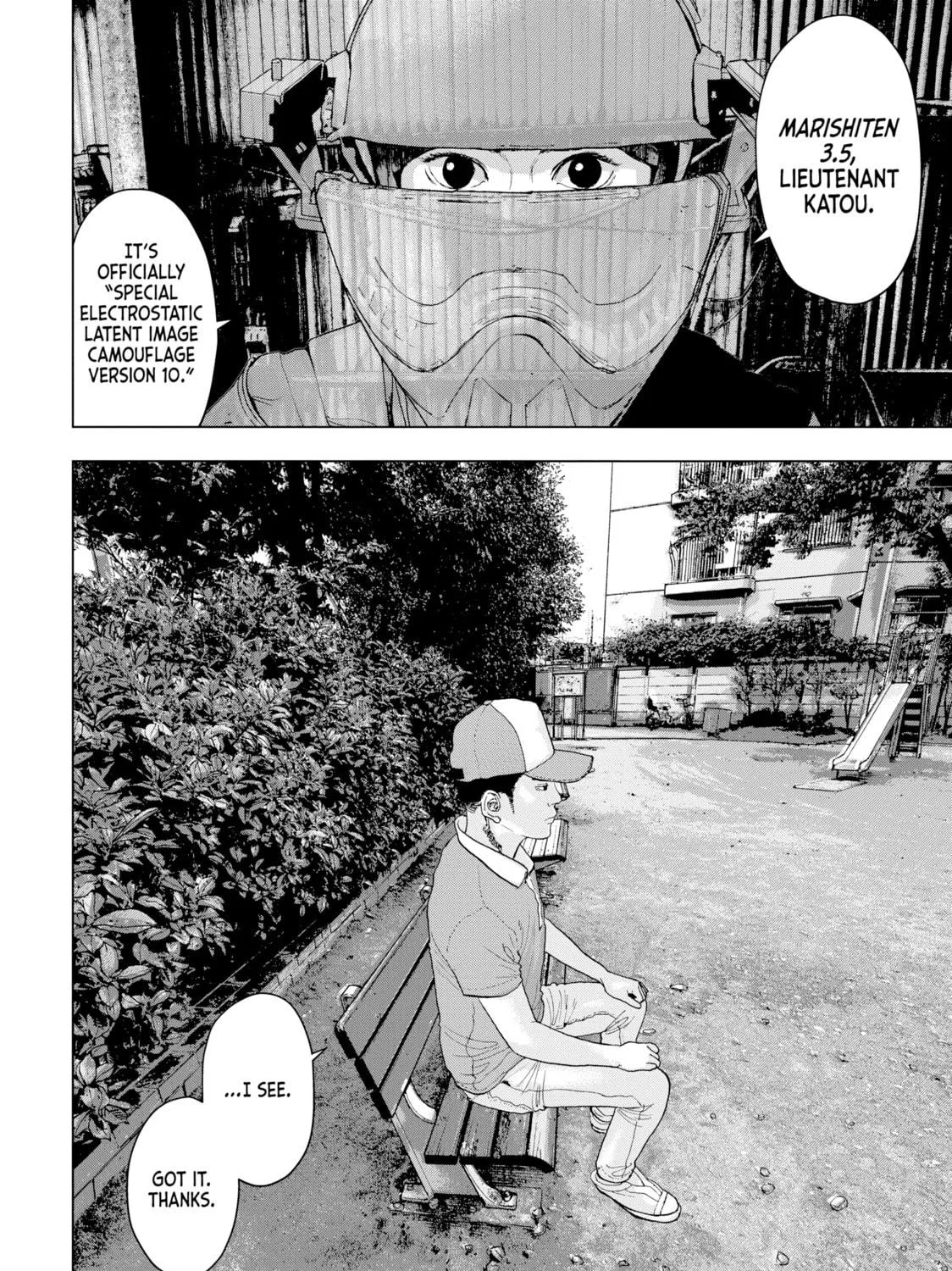 Read Under Ninja chapter 9 image 18 on Lezhin