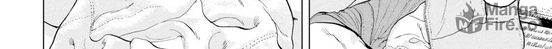 Read Under Ninja chapter 9 image 23 on Lezhin