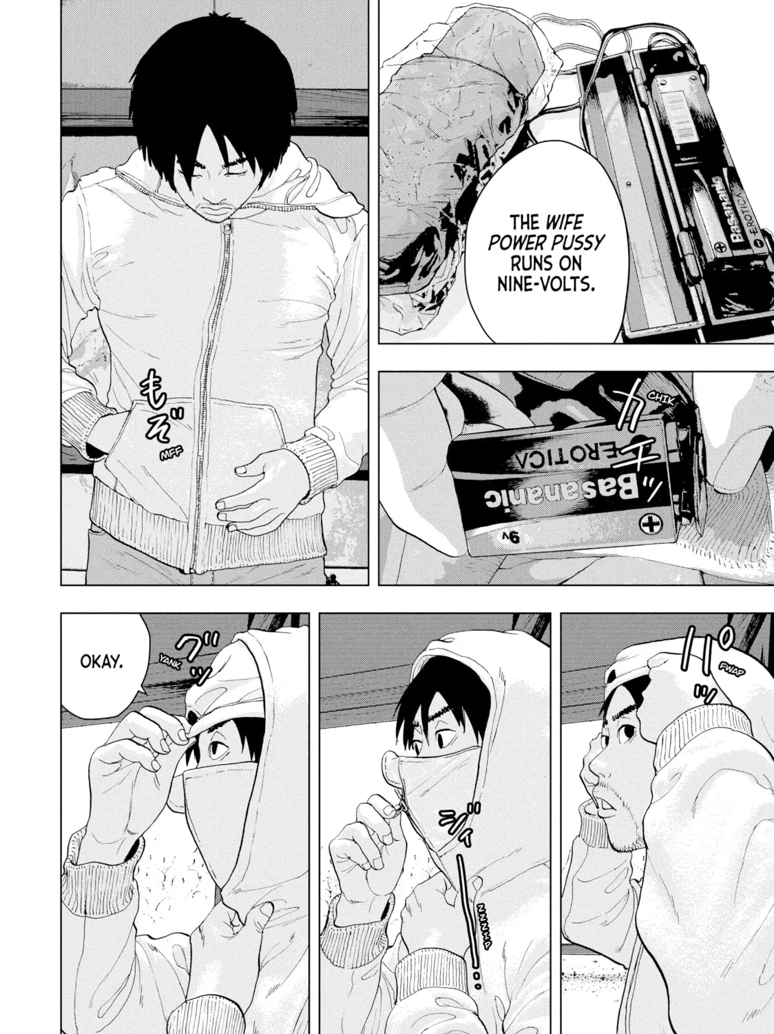 Read Under Ninja chapter 9 image 26 on Lezhin