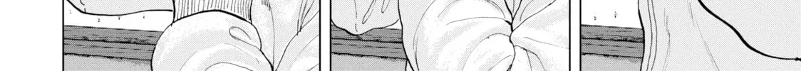 Read Under Ninja chapter 9 image 27 on Lezhin