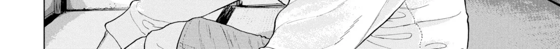 Read Under Ninja chapter 9 image 31 on Lezhin