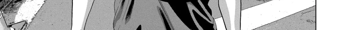 Read Under Ninja chapter 90 image 1 on Lezhin