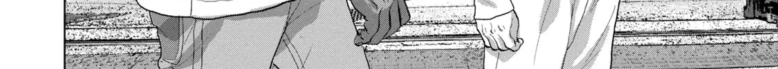 Read Under Ninja chapter 90 image 13 on Lezhin