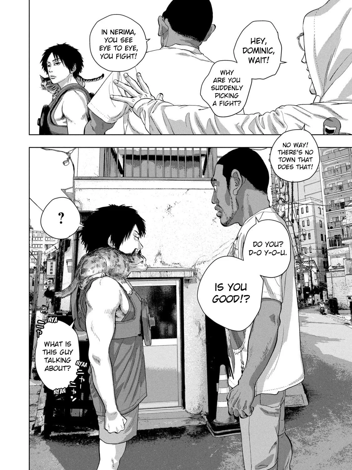 Read Under Ninja chapter 90 image 16 on Lezhin