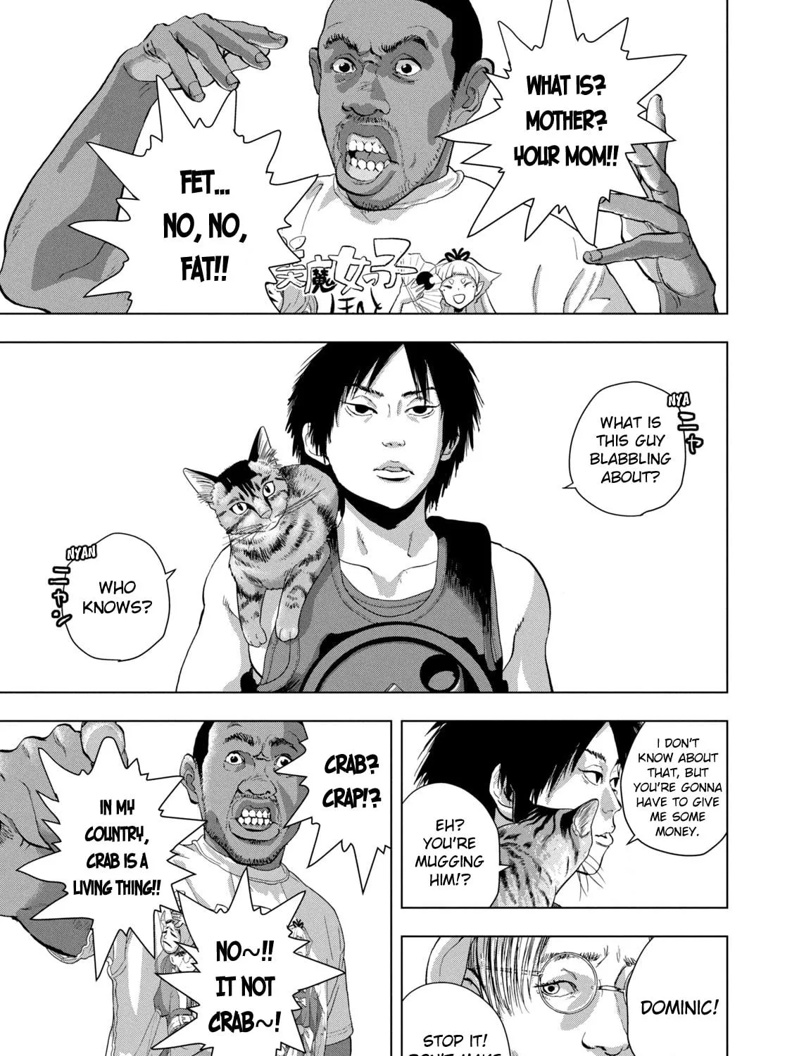 Read Under Ninja chapter 90 image 18 on Lezhin