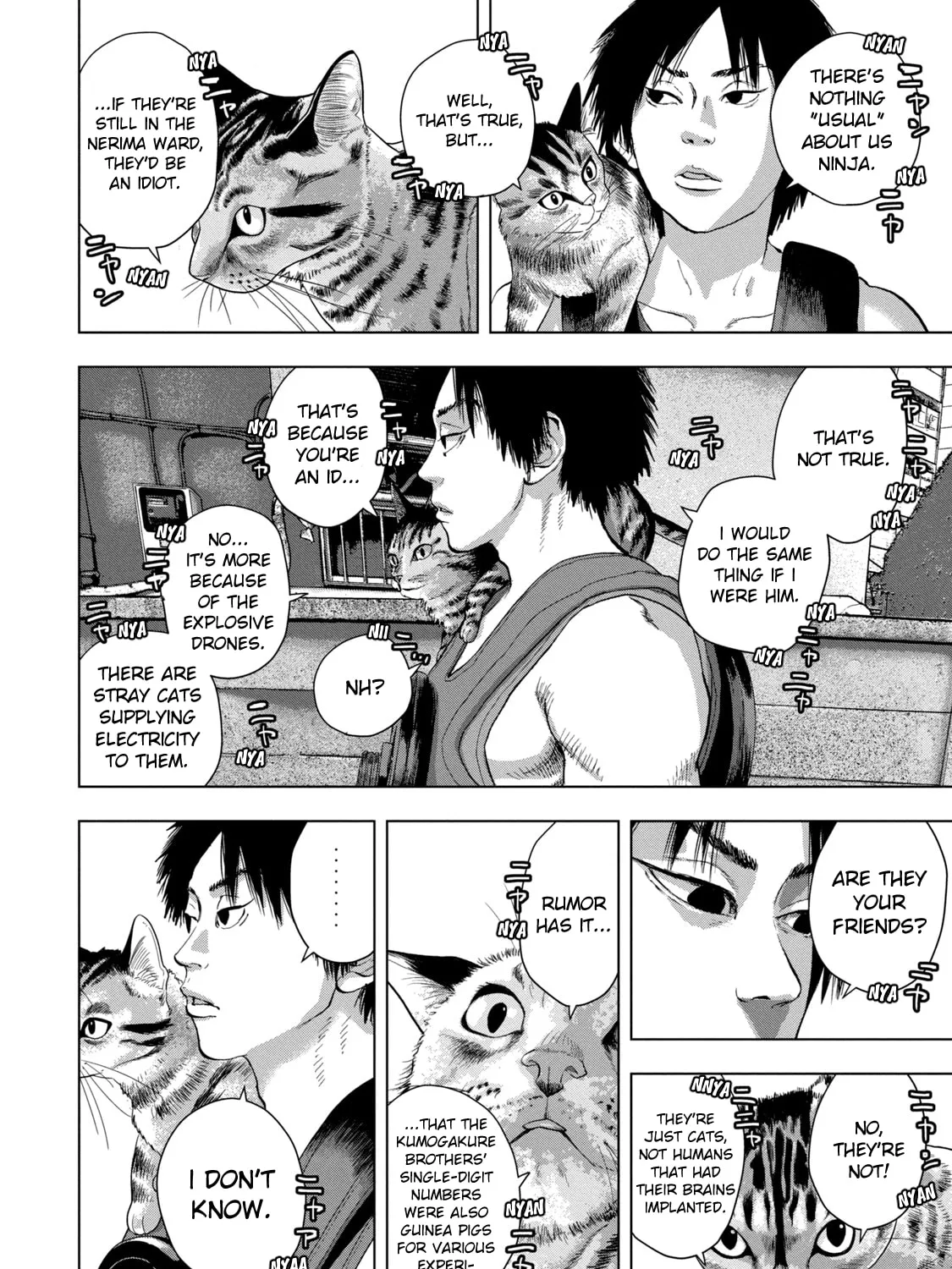 Read Under Ninja chapter 90 image 2 on Lezhin
