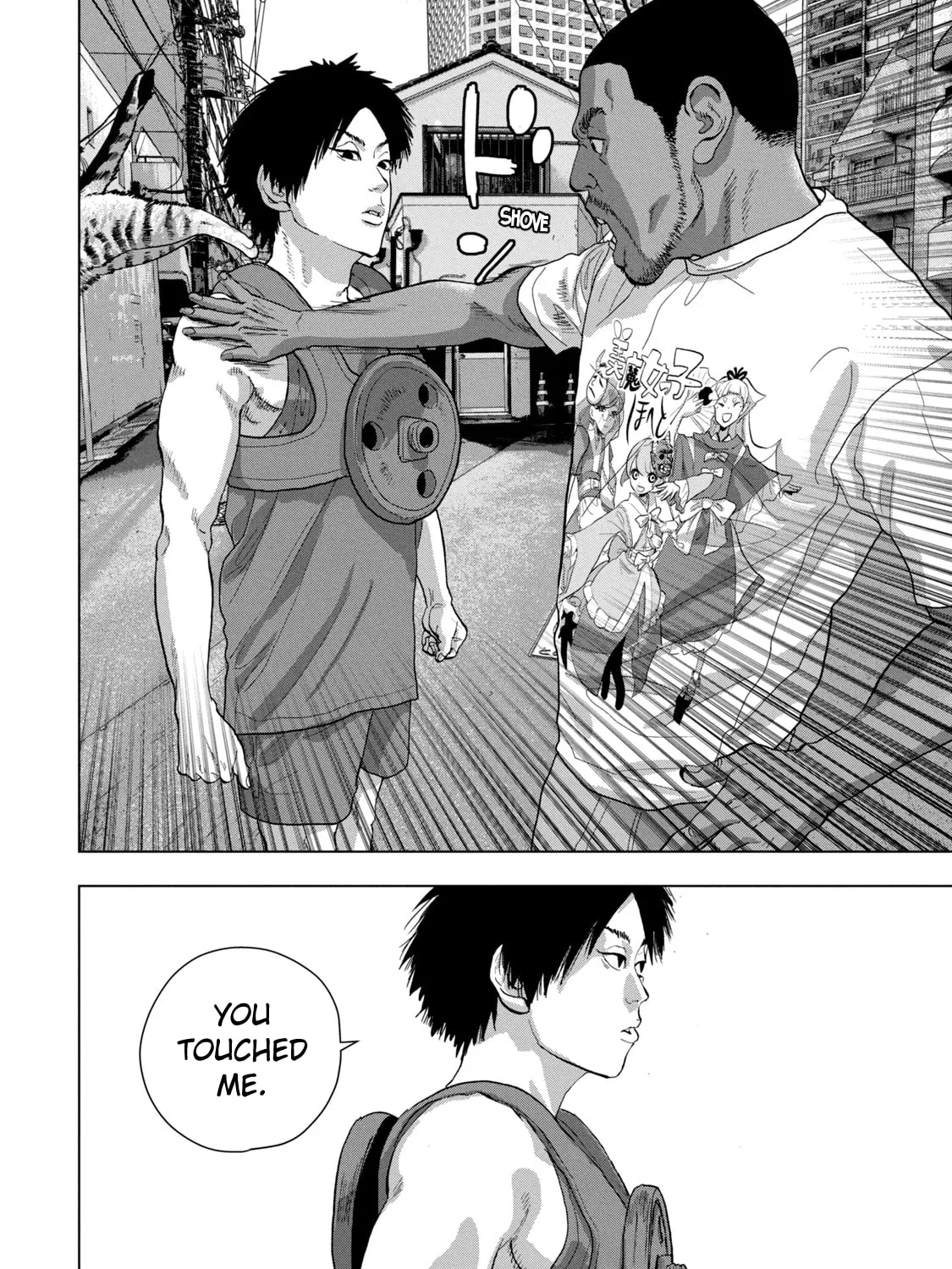 Read Under Ninja chapter 90 image 20 on Lezhin
