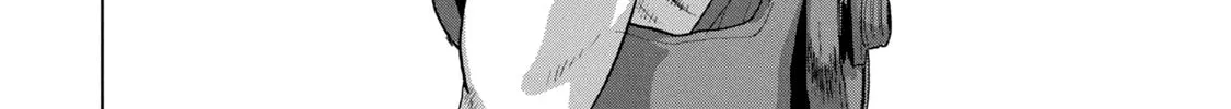 Read Under Ninja chapter 90 image 21 on Lezhin