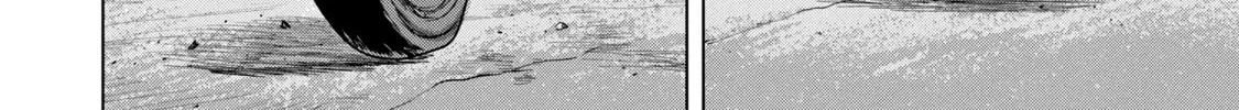 Read Under Ninja chapter 90 image 25 on Lezhin