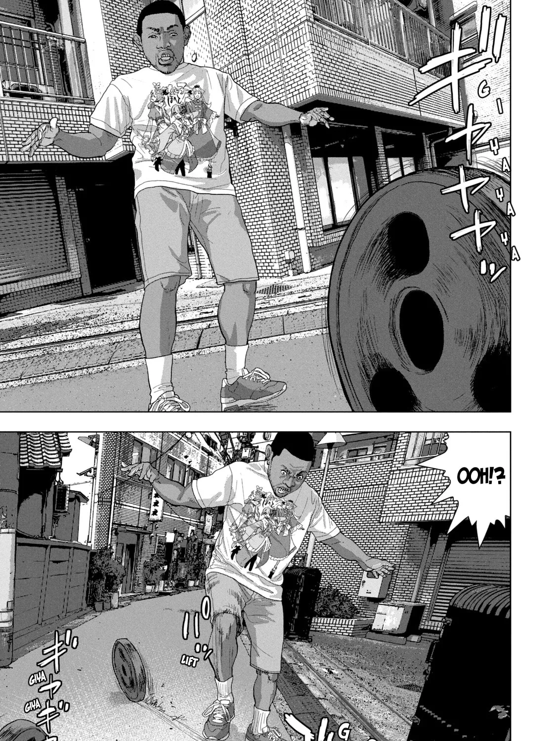 Read Under Ninja chapter 90 image 26 on Lezhin