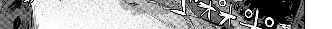 Read Under Ninja chapter 90 image 27 on Lezhin