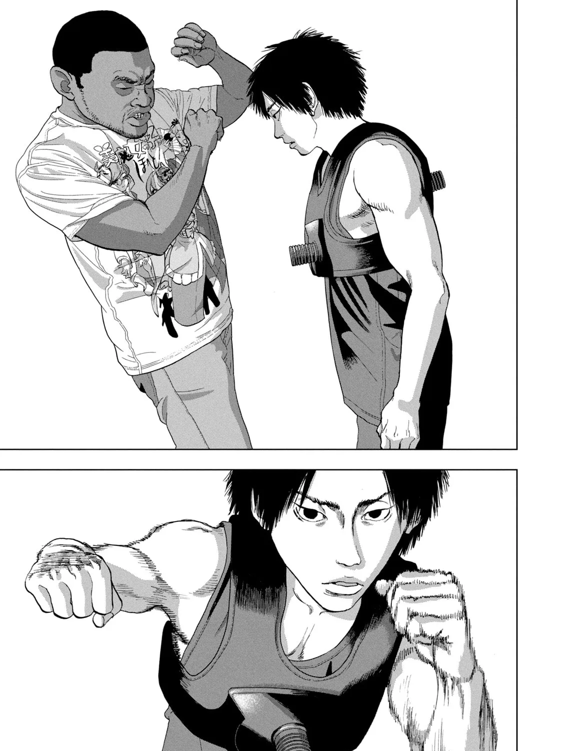 Read Under Ninja chapter 90 image 30 on Lezhin