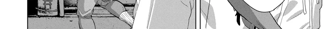 Read Under Ninja chapter 90 image 7 on Lezhin