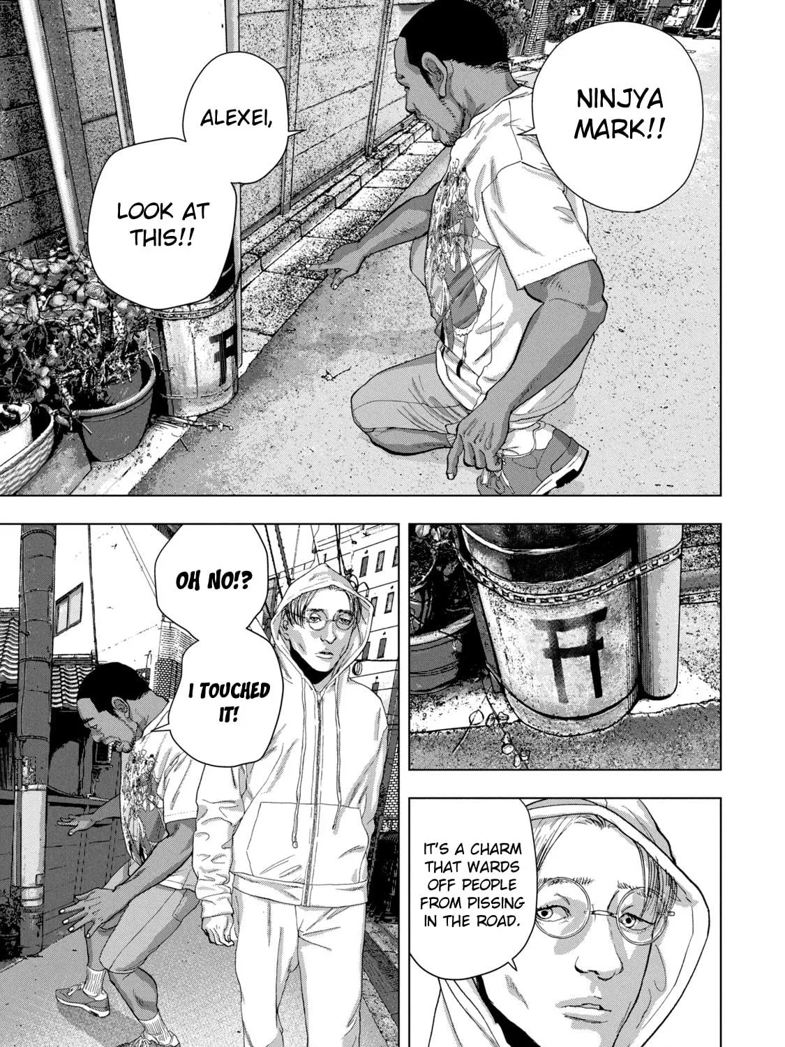 Read Under Ninja chapter 90 image 8 on Lezhin