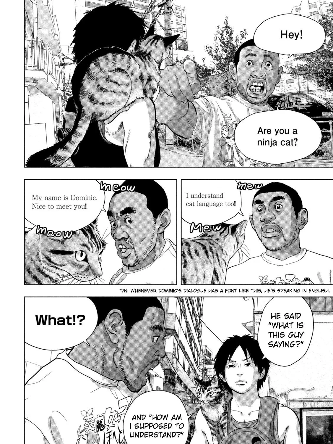 Read Under Ninja chapter 91 image 10 on Lezhin