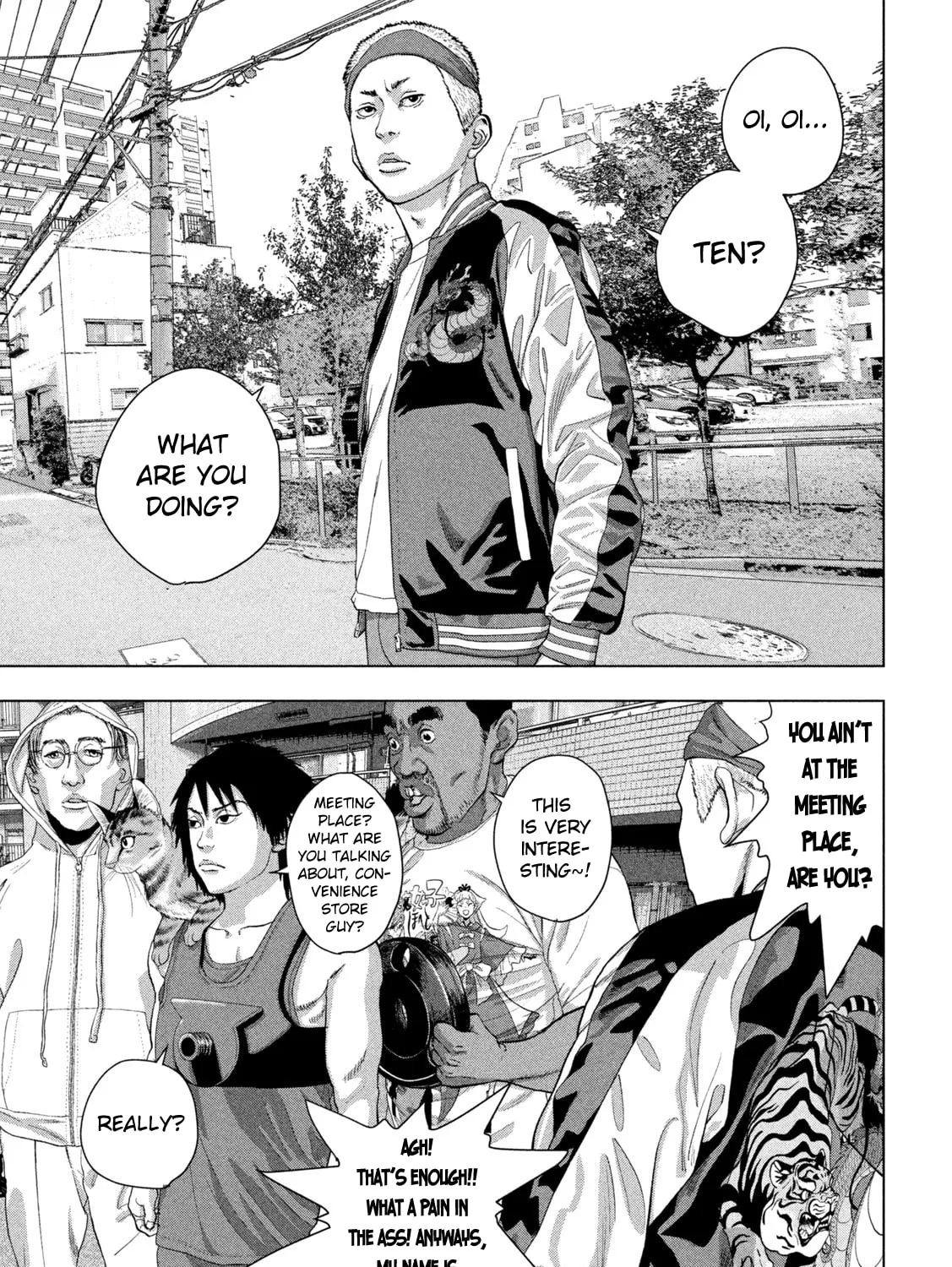 Read Under Ninja chapter 91 image 12 on Lezhin