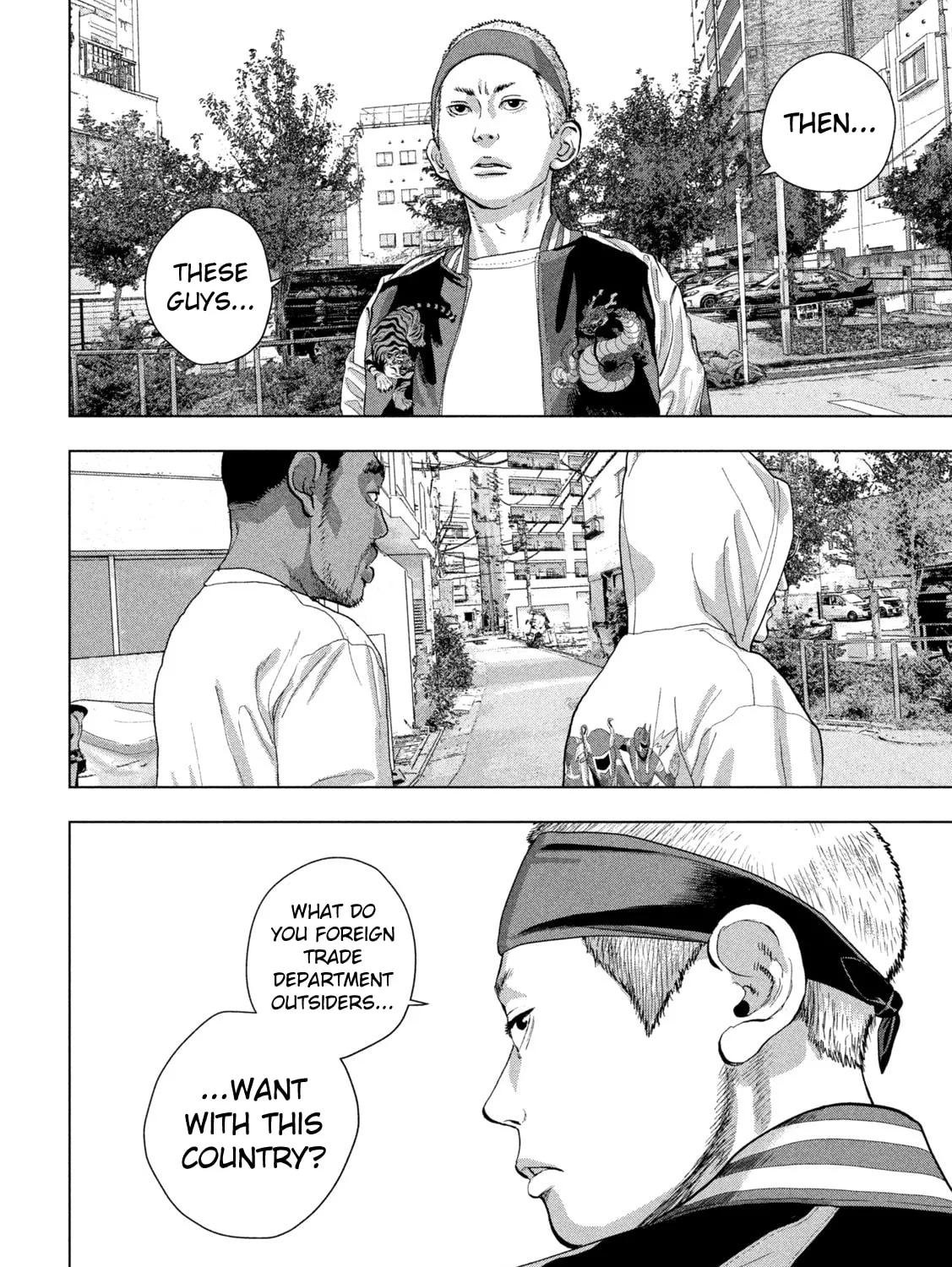 Read Under Ninja chapter 91 image 14 on Lezhin