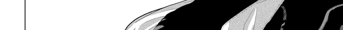 Read Under Ninja chapter 91 image 15 on Lezhin