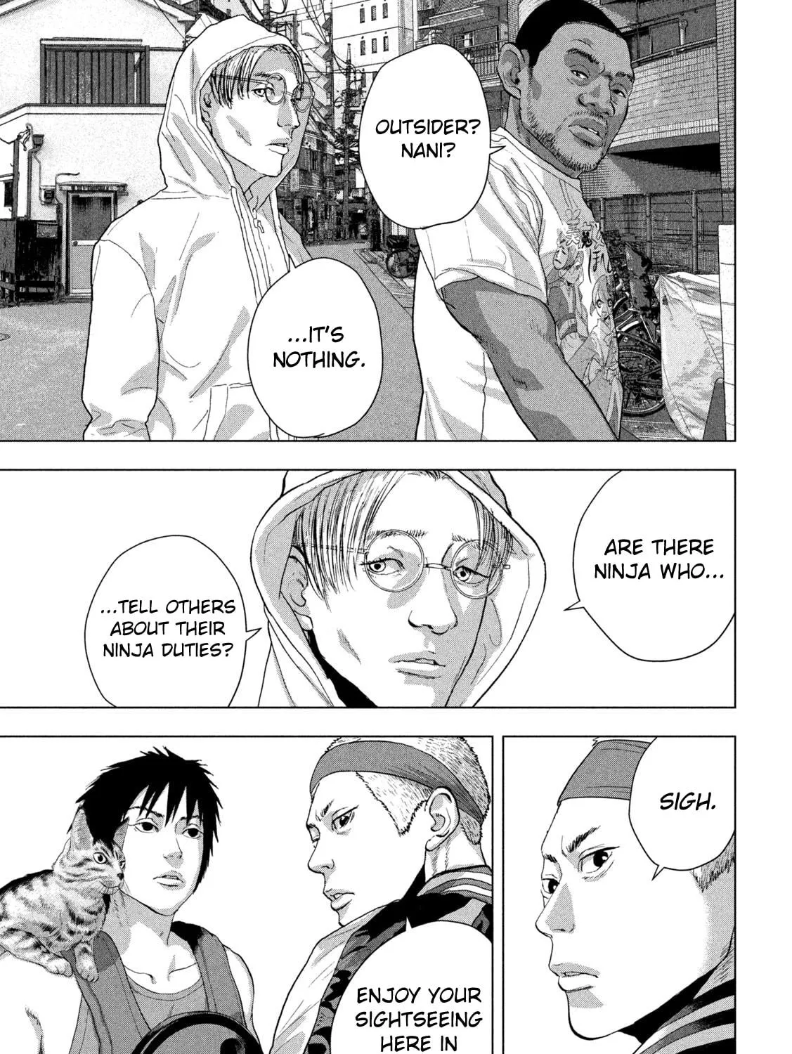 Read Under Ninja chapter 91 image 16 on Lezhin