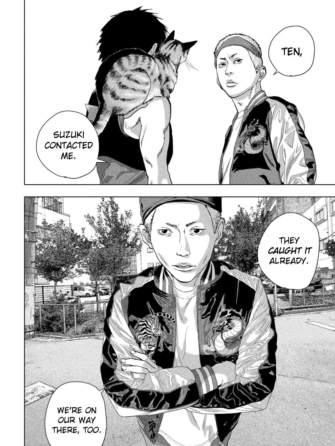 Read Under Ninja chapter 91 image 18 on Lezhin