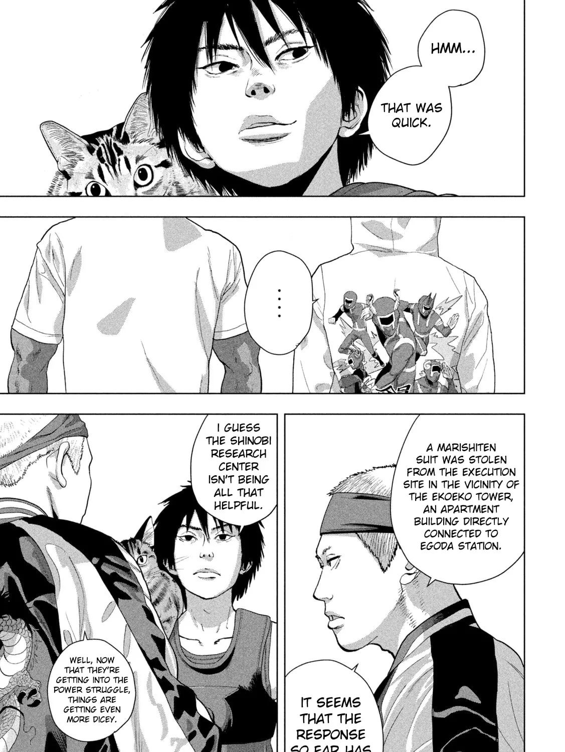 Read Under Ninja chapter 91 image 20 on Lezhin