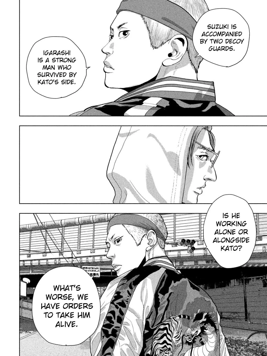 Read Under Ninja chapter 91 image 22 on Lezhin