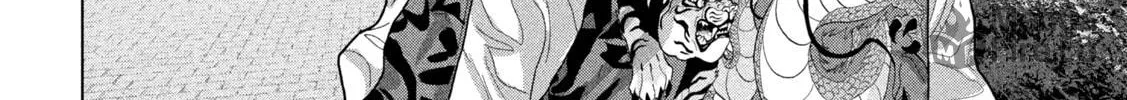 Read Under Ninja chapter 91 image 23 on Lezhin