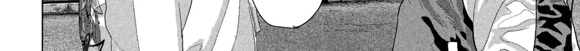 Read Under Ninja chapter 91 image 27 on Lezhin