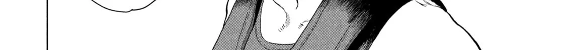 Read Under Ninja chapter 91 image 3 on Lezhin