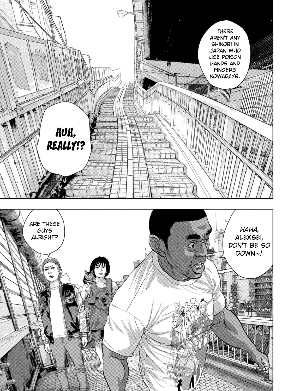 Read Under Ninja chapter 91 image 32 on Lezhin