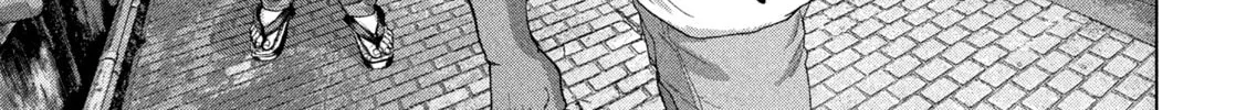 Read Under Ninja chapter 91 image 33 on Lezhin