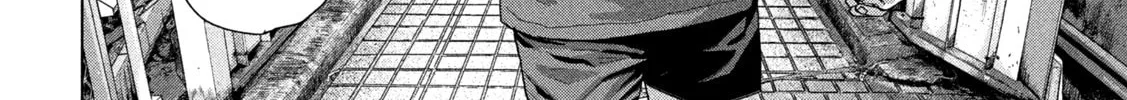 Read Under Ninja chapter 91 image 37 on Lezhin