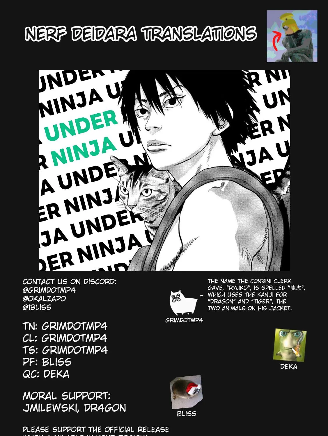 Read Under Ninja chapter 91 image 38 on Lezhin