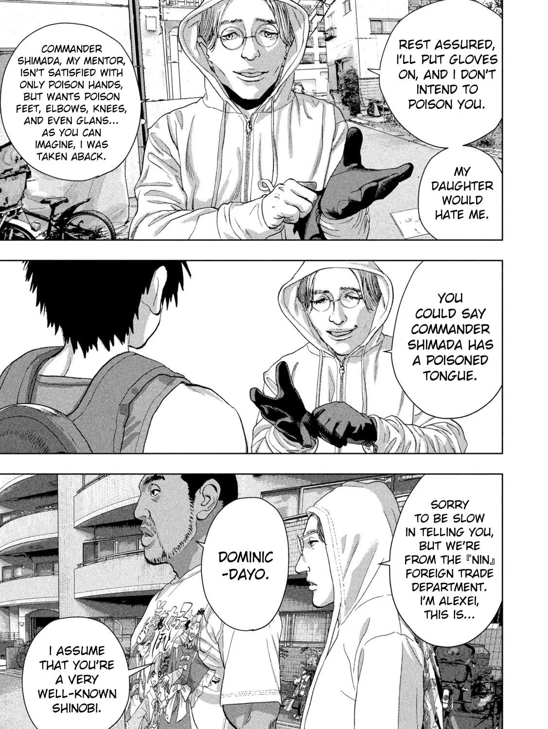 Read Under Ninja chapter 91 image 4 on Lezhin
