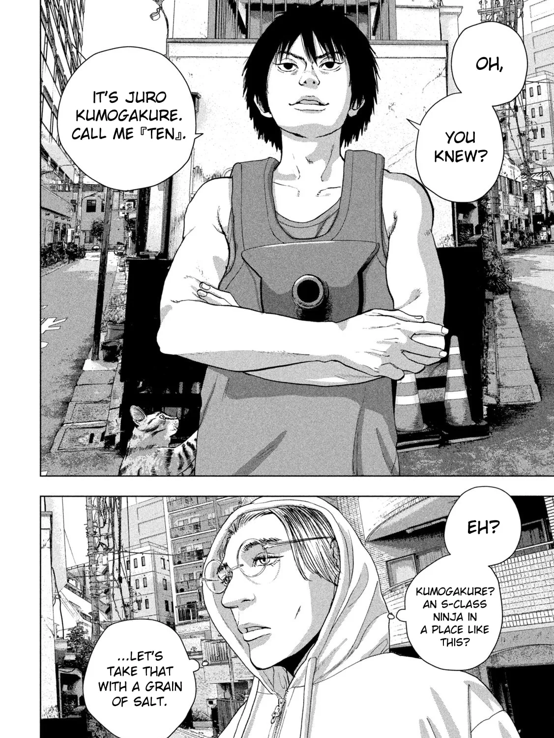 Read Under Ninja chapter 91 image 6 on Lezhin