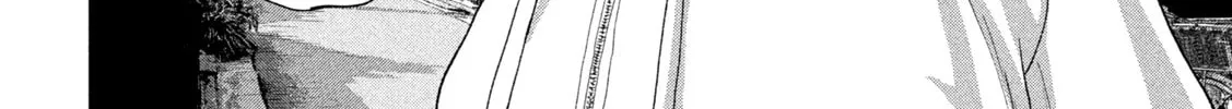 Read Under Ninja chapter 91 image 7 on Lezhin