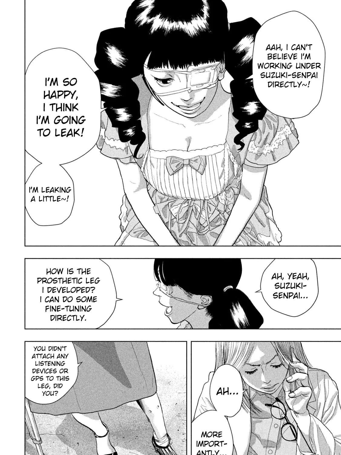 Read Under Ninja chapter 92 image 12 on Lezhin
