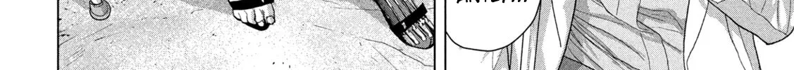 Read Under Ninja chapter 92 image 13 on Lezhin