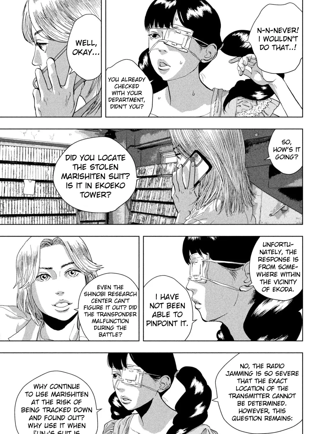 Read Under Ninja chapter 92 image 14 on Lezhin