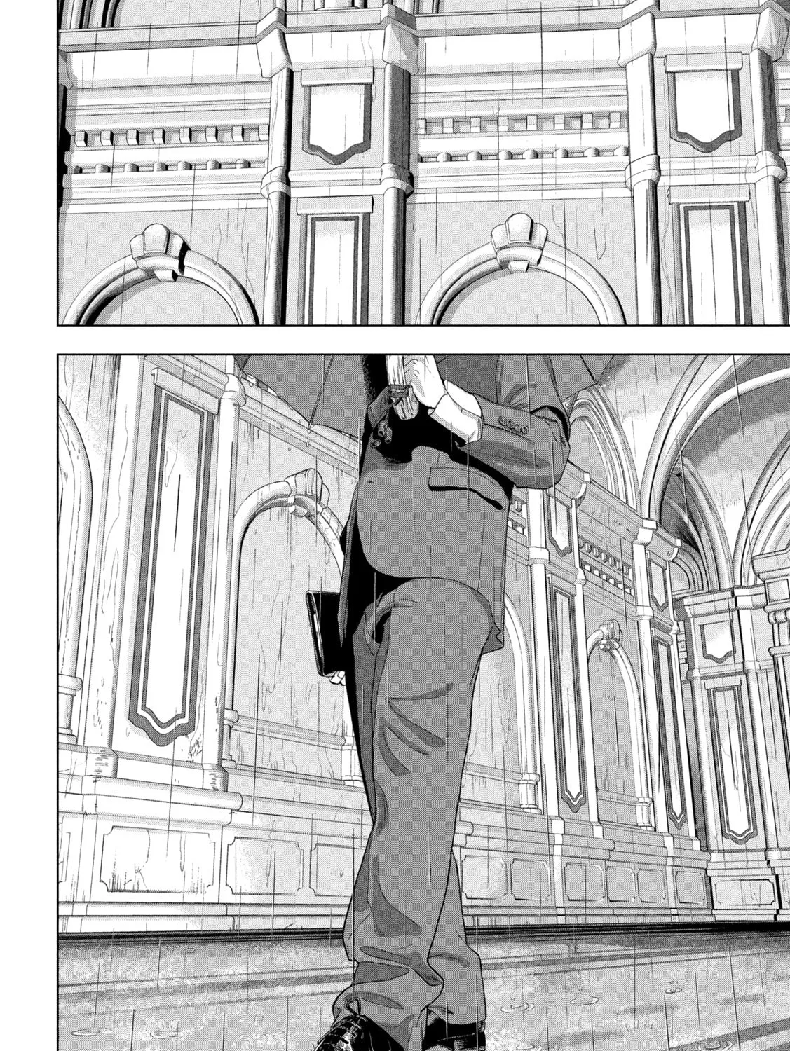 Read Under Ninja chapter 92 image 20 on Lezhin