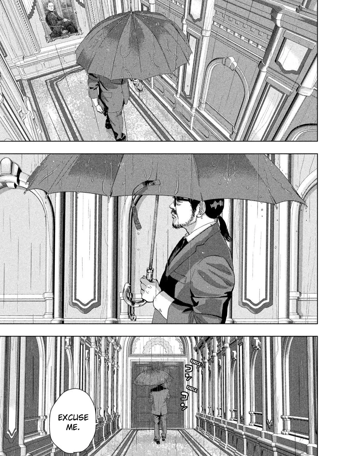 Read Under Ninja chapter 92 image 22 on Lezhin