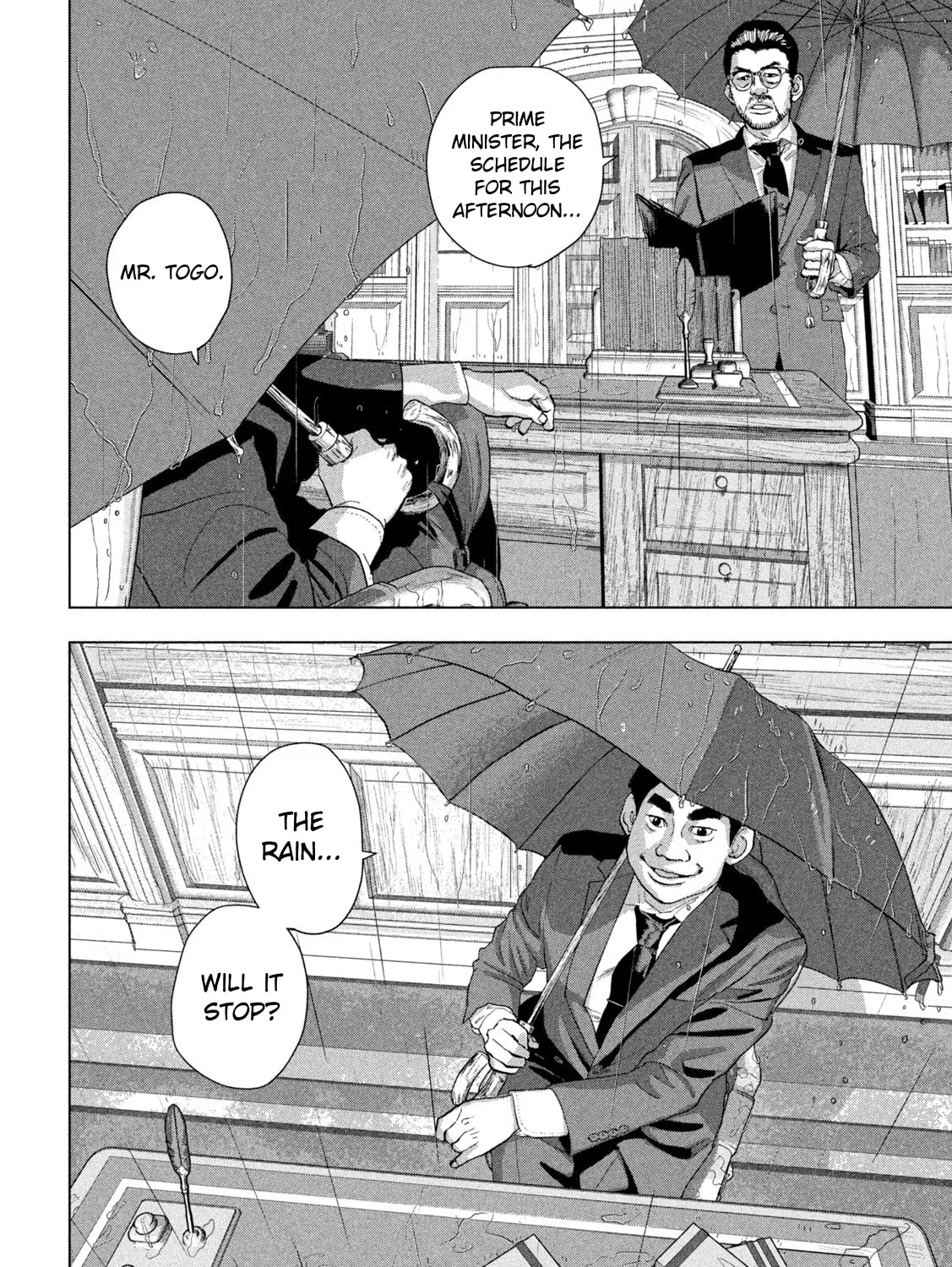 Read Under Ninja chapter 92 image 26 on Lezhin
