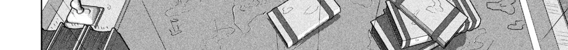 Read Under Ninja chapter 92 image 27 on Lezhin