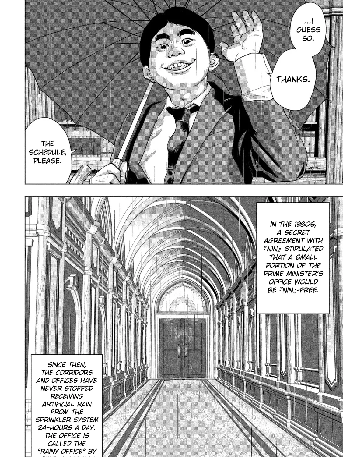 Read Under Ninja chapter 92 image 30 on Lezhin