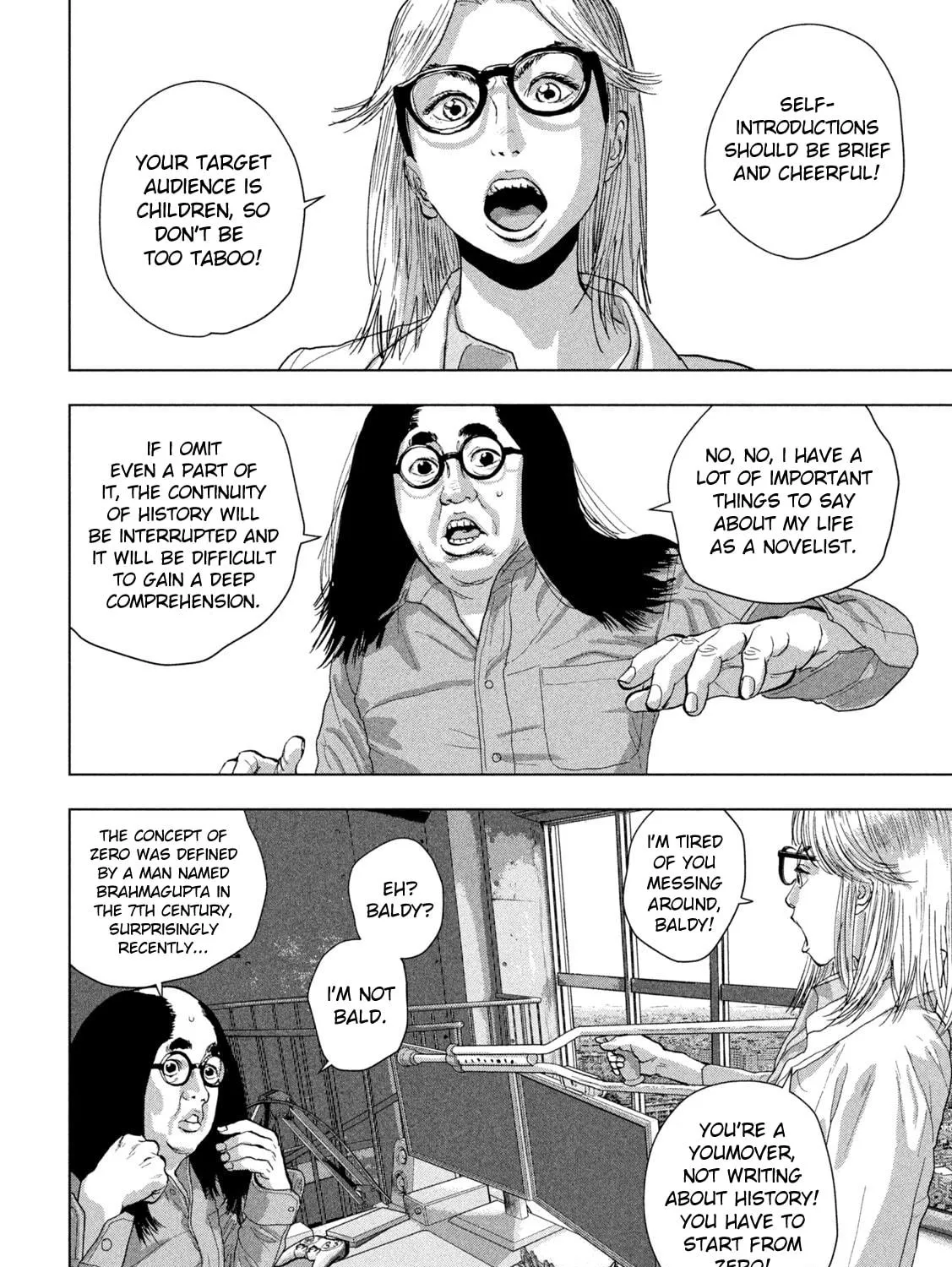 Read Under Ninja chapter 92 image 4 on Lezhin