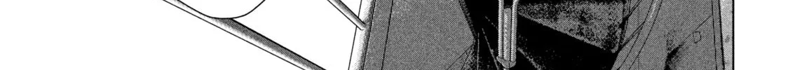 Read Under Ninja chapter 92 image 7 on Lezhin