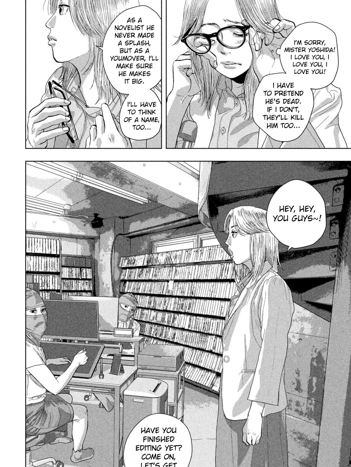 Read Under Ninja chapter 92 image 8 on Lezhin