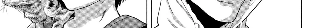 Read Under Ninja chapter 93 image 1 on Lezhin